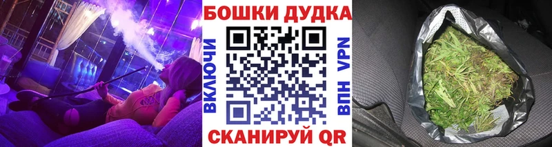 Где можно купить наркотики Тимашёвск Codein Меф мяу мяу АМФЕТАМИН