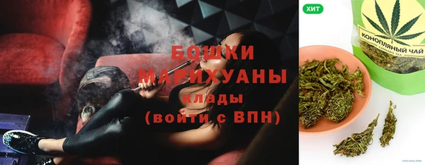 мефедрон Нягань