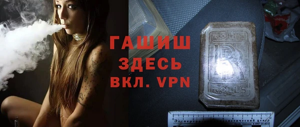 мяу мяу мука Алексин