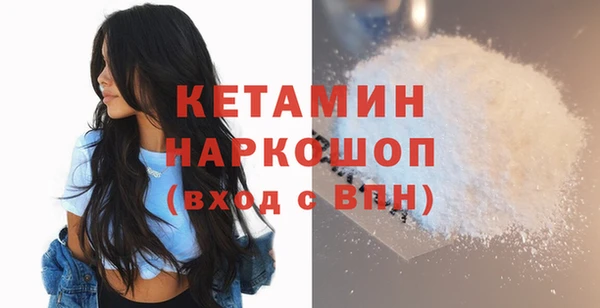 таблы Няндома