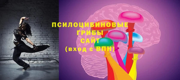 мефедрон Нягань