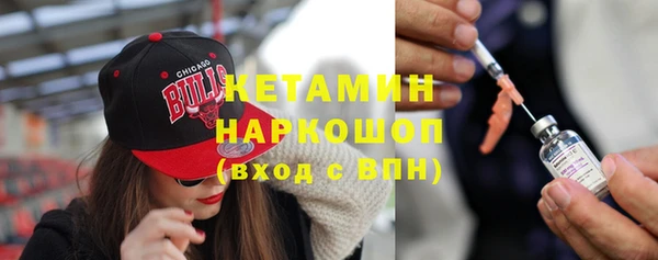 таблы Няндома