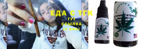 мяу мяу мука Алексеевка