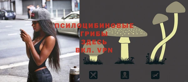 амфетамин Алзамай
