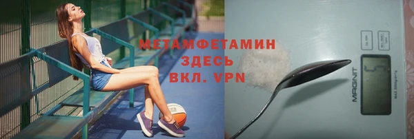 мяу мяу мука Алексин