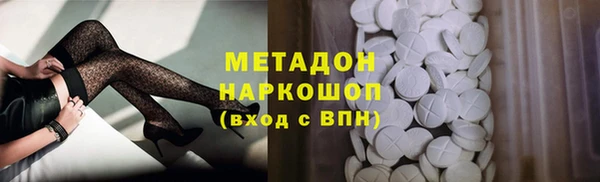 амфетамин Алзамай