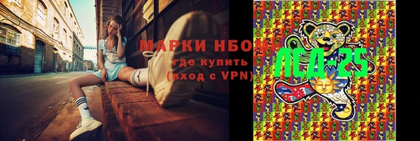мяу мяу мука Алексин