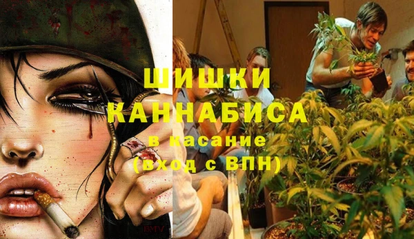 амфетамин Алзамай