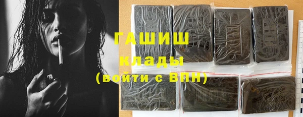 мяу мяу мука Алексин