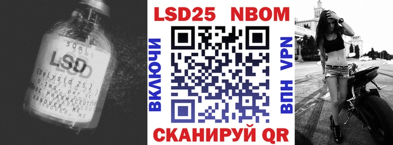 LSD-25 экстази ecstasy  omg как зайти  Тимашёвск  закладки 