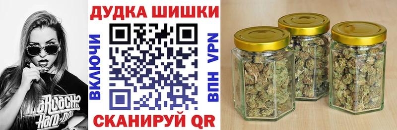 Канабис MAZAR  где купить   Тимашёвск 
